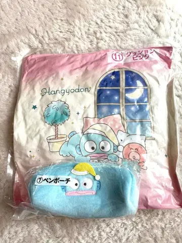 한교동 복권 2세트