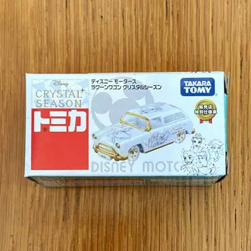 토미카 디즈니 모터스 라군 왜건 크리스탈 시즌 새상품