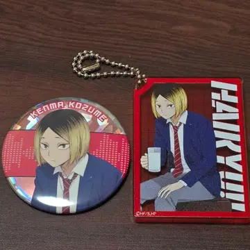 코즈메 켄마 마네키네코 콜라보