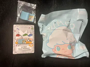 DIMOO WORLD DISNEY Three Nephews 디즈니