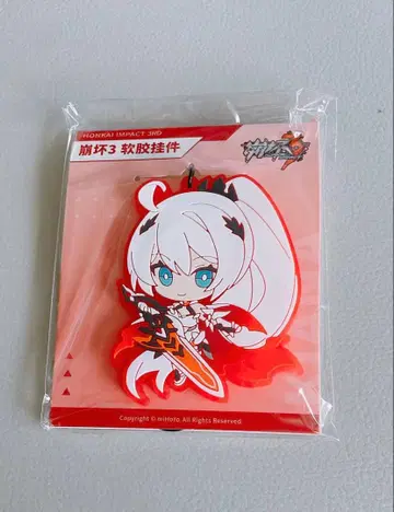 붕괴 3rd 키아나 러버 스트랩 키링 마녀의 심장