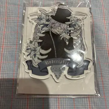 흑집사 장의사 아크릴 키링