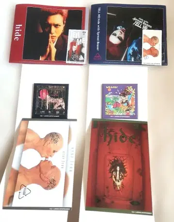 hide 복권 2026 D상 E상