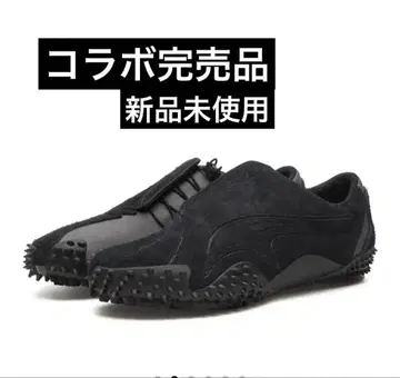 Puma x Sansangear mostro 29cm 푸마 모스트로
