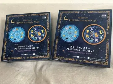 포켓몬스터 프리미엄 벽시계 2종 부스터즈 2상자