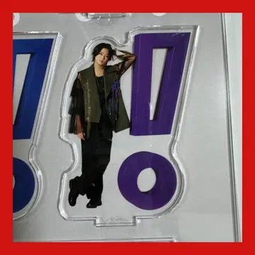 Hey! Say! JUMP 타카키 유야 집에서 UMP상 아크릴 스탠드