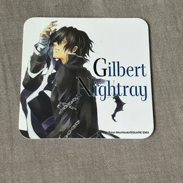 PandoraHearts 코스터 길버트