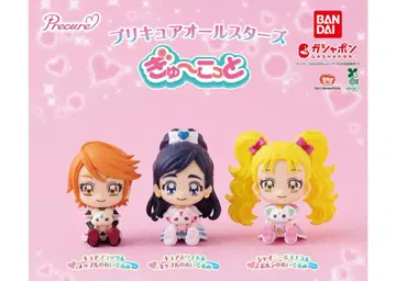 프리큐어 올스타즈 귈코토 전 3종 컴프 반다이