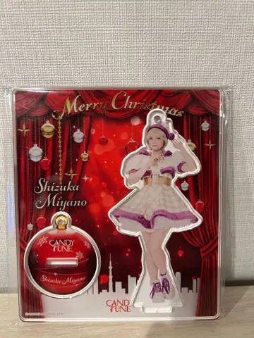 CANDYTUNE 미야노 시즈카 2025년 크리스마스 의상 아크릴 스탠드