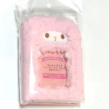 마이 스위트 피아노 콜렉트북 카드 케이스 파일