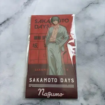 나구모 아크릴 스탠드