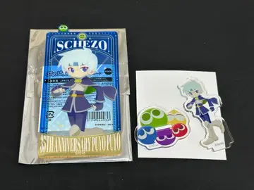 뿌요뿌요 35주년 기념 POP UP STORE 셰조