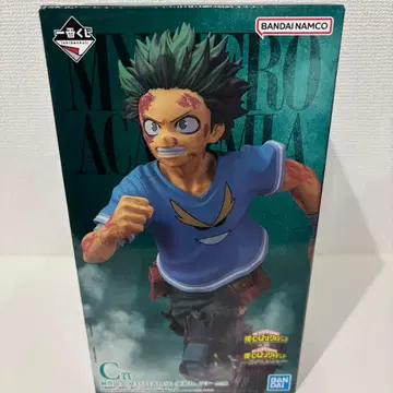 나의 히어로 아카데미아 제일복권 -이어지는 마음-C상 미도리야 이즈쿠