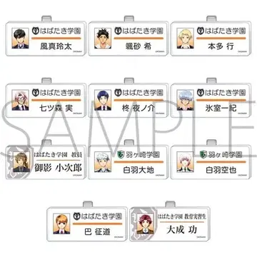 도키메키 메모리얼 GS4 미개봉 새상품 명찰 박스