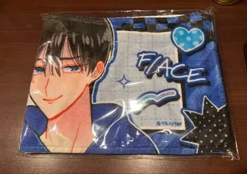 타몬 군 지금 어느 쪽!? 사카구치 사쿠리 머플러 타월