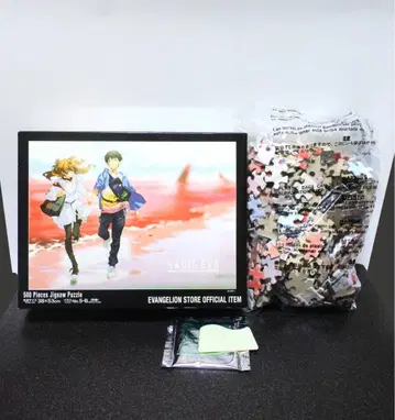 에반게리온 RADIO EVA 직소 퍼즐 붉은 해변 500피스