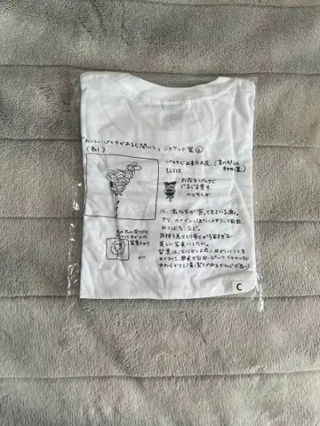 [ 새상품 미개봉 ] 아이묭 5주년 기념 한정판 T셔츠