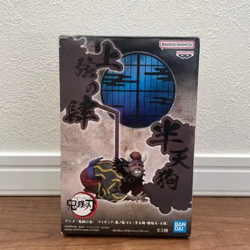 미개봉 귀멸의 칼날 한텐구 피규어