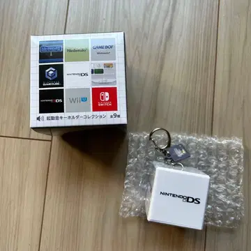 닌텐도 뮤지엄 시동음 키링 컬렉션 닌텐도 DS
