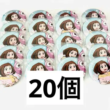 나의 히어로 아카데미아 TOHO 애니멀 비치볼 캔뱃지 우라라카 오챠코