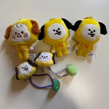 BTS CHIMMY 봉제 인형 마스코트 5개 세트