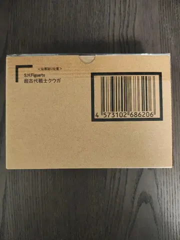 S.H.Figuarts (진골조제법) 초고대 전사 쿠우가