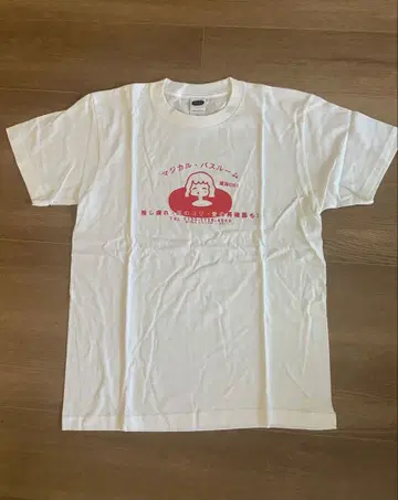 아이묭 매지컬 바스룸 T셔츠 S사이즈