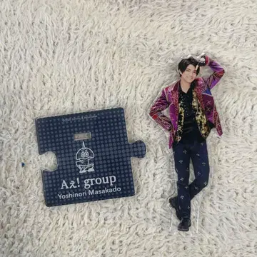 [3/15 배송] 사카도 요시노리 아크릴 스탠드 세트