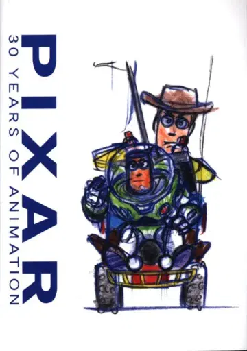 요미우리 신문 스튜디오 설립 30주년 기념 픽사전 도록