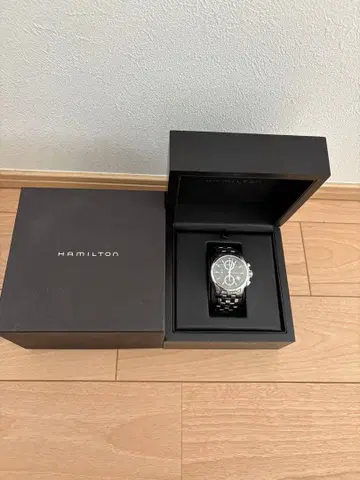 해밀턴 재즈 마스터