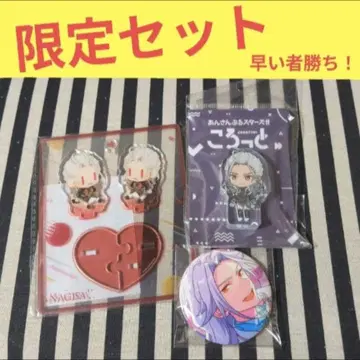 앙스타 나기사 중국 봉제 인형 아크릴 스탠드 코롯토 캔뱃지 오피스 누이