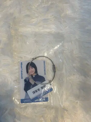 타카하시 미쿠니 키링 LAWSON 라이브