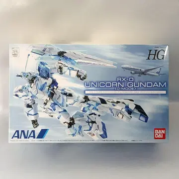 HG RX-0 유니콘 건담 D-MODE ANA 오리지널 컬러 Ver