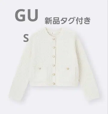 [ 새상품 ] GU 트위디 니트 가디건 자켓 트위드 S