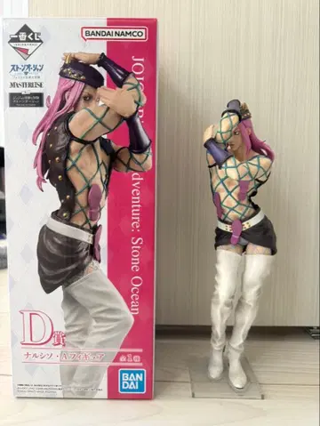 죠죠 제일복권 스톤 오션 D상 안나수이 피규어