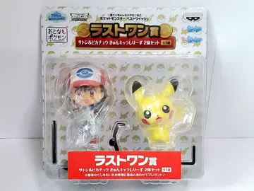 포켓몬스터 제일복권 지우(사토시)&피카츄 라스트 원상 미개봉