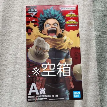 히로아카 제일복권 엮어가는 힘 A상 미도리야 이즈쿠 빈 박스