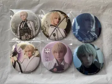 히게키리 단기 랜덤 캔뱃지 전투ver. 컴프 세트