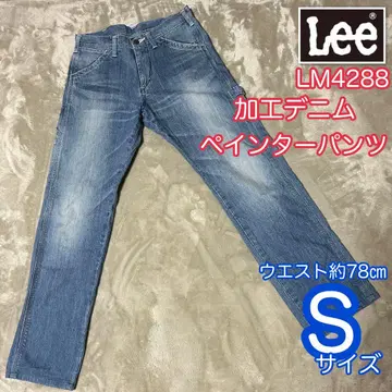 Lee 리 LM4288 가공 데님 페인터 팬츠 S 사이즈