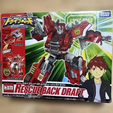 토미카 하이퍼레스큐 드라이브헤드 02 레스큐 백드래프트