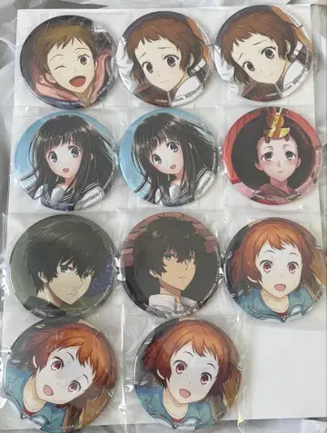 빙과 제비뽑기당 빅 캔뱃지 세트