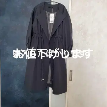 차콜 그레이 트렌치코트 허리밴딩