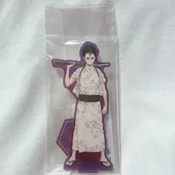 하이큐 아크릴 스탠드 니시노야 유우