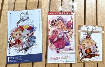 동방Project 후랑도르 스칼렛 아크링 키링