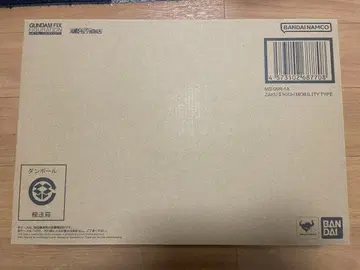 반다이 건담 FIX MS-06R-1A 자쿠 고기동형