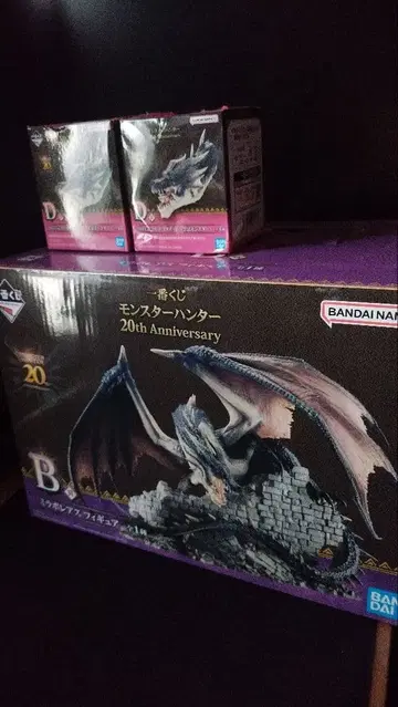 몬스터 헌터 20주년 제일복권 B상 D상 피규어 마그넷