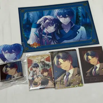 불타라! 소녀 도사 ~화유연어~ 하오란 3