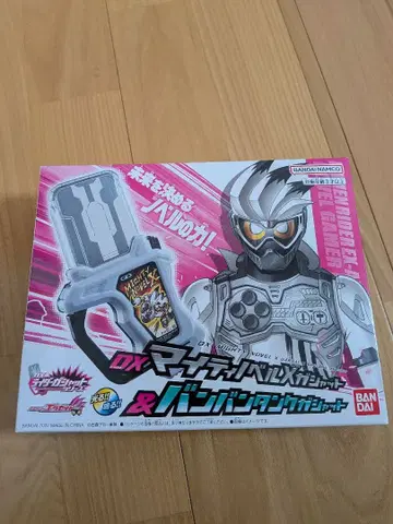 DX 마이티 노벨 X 가샤트 & 뱅뱅 탱크 가샤트