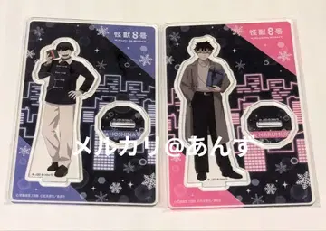 나루미 겐 호시나 소우시로 겨울 선물 점프 페스타 아크릴 스탠드