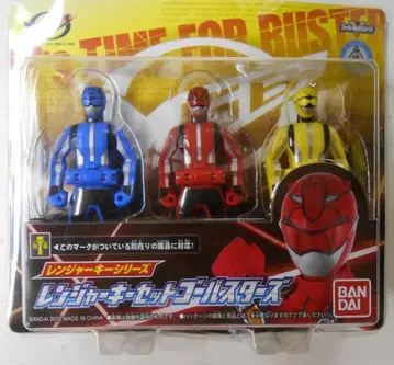 반다이 레인저 키 시리즈 특명전대 고버스터즈 레인저 키 세트 고버스터즈